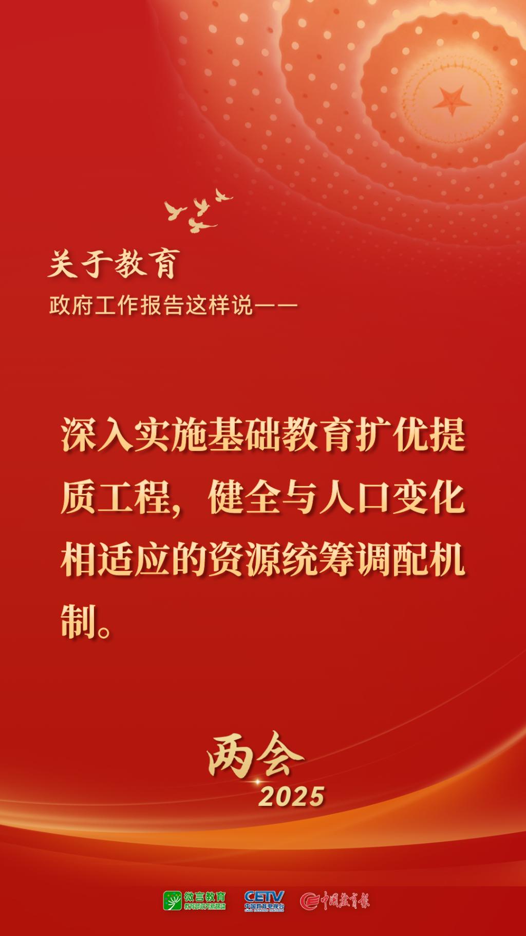1D658