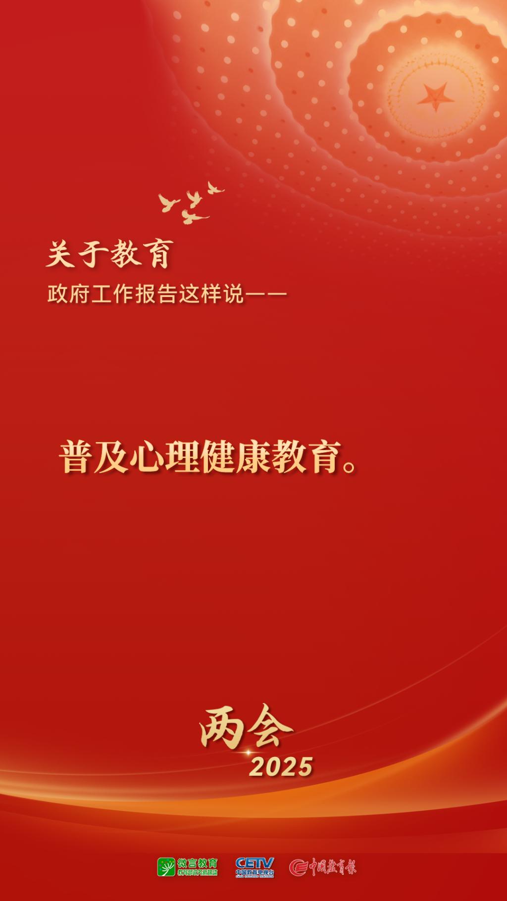 14FB8