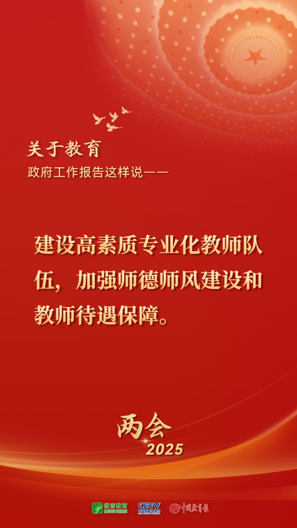 1BA6D